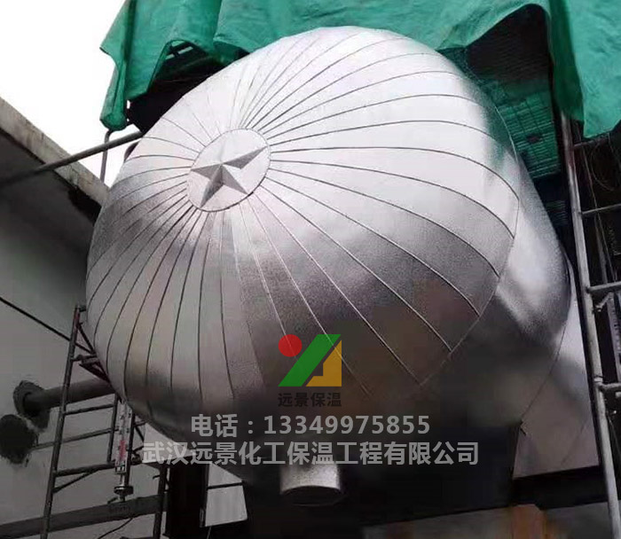 化工設(shè)備保溫
